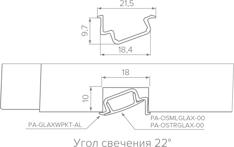 Мдм алюминиевый профиль врезной