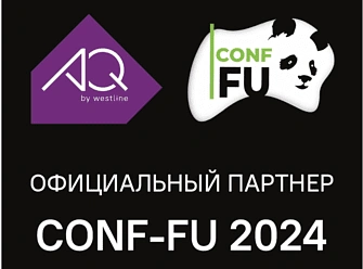 Мебельная конференция CONF-FU FEST CHINA 2024