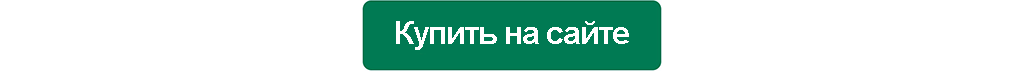 3afd036669bba24efdbd73c925b92410 (7).png